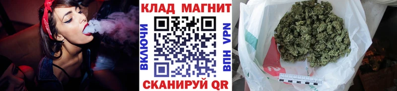 Где купить Далматово ГАШИШ  Марихуана  Alpha-PVP  Меф мяу мяу 
