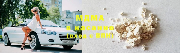spice Майский