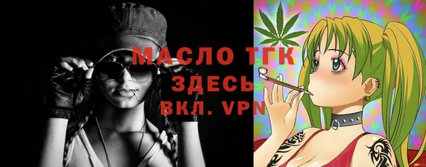 прущие грибы Магадан