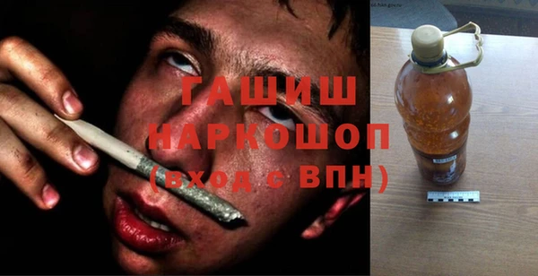 spice Майский