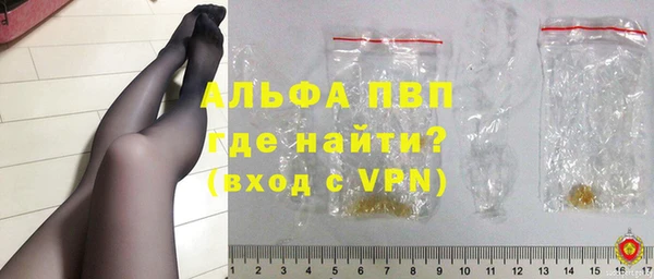 spice Майский