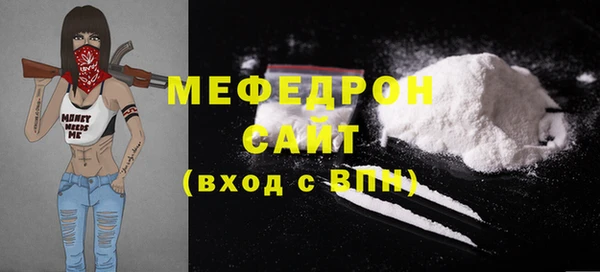 прущие грибы Магадан