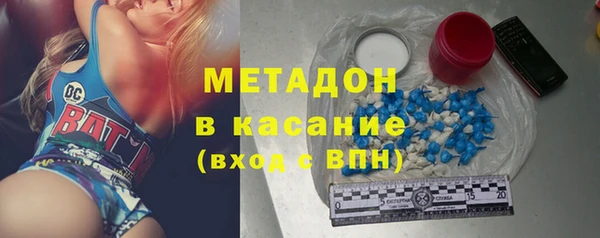 амфетамин Лиски