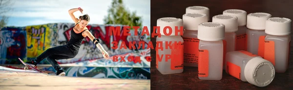 mdpv Алагир