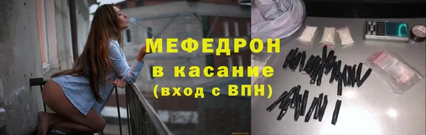 прущие грибы Магадан