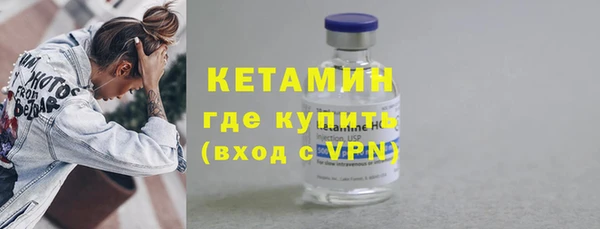 круглые Алапаевск