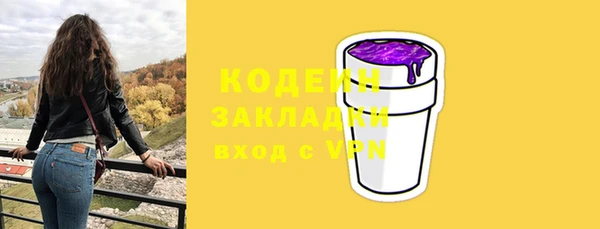круглые Липки