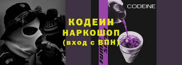 spice Майский