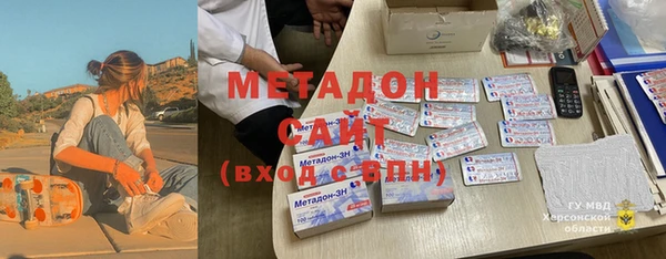 прущие грибы Магадан