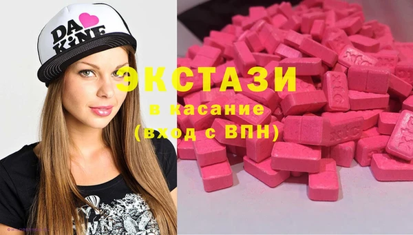 spice Майский