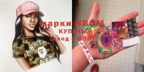 spice Майский