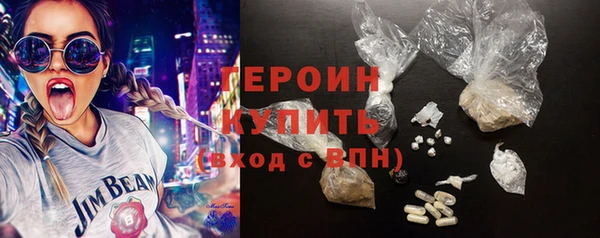 spice Майский