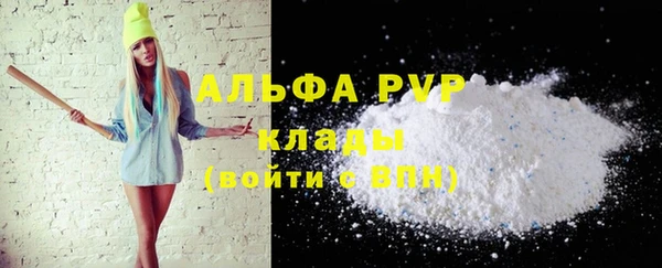 spice Майский