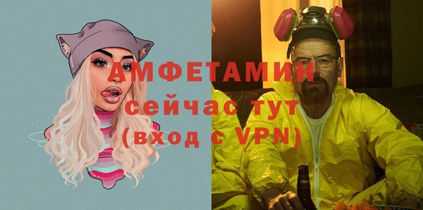 spice Майский