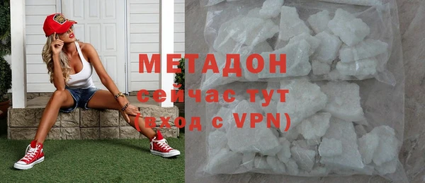 spice Майский