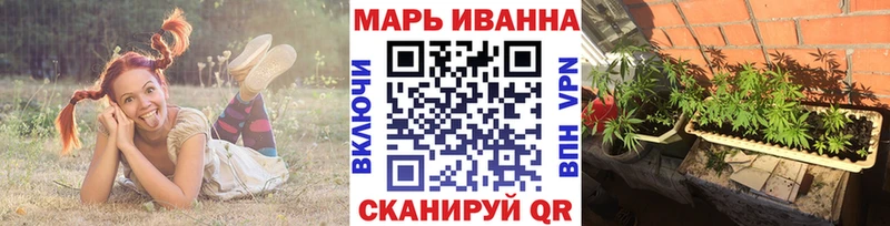 Марихуана ГИДРОПОН ссылка на мегу как войти Далматово
